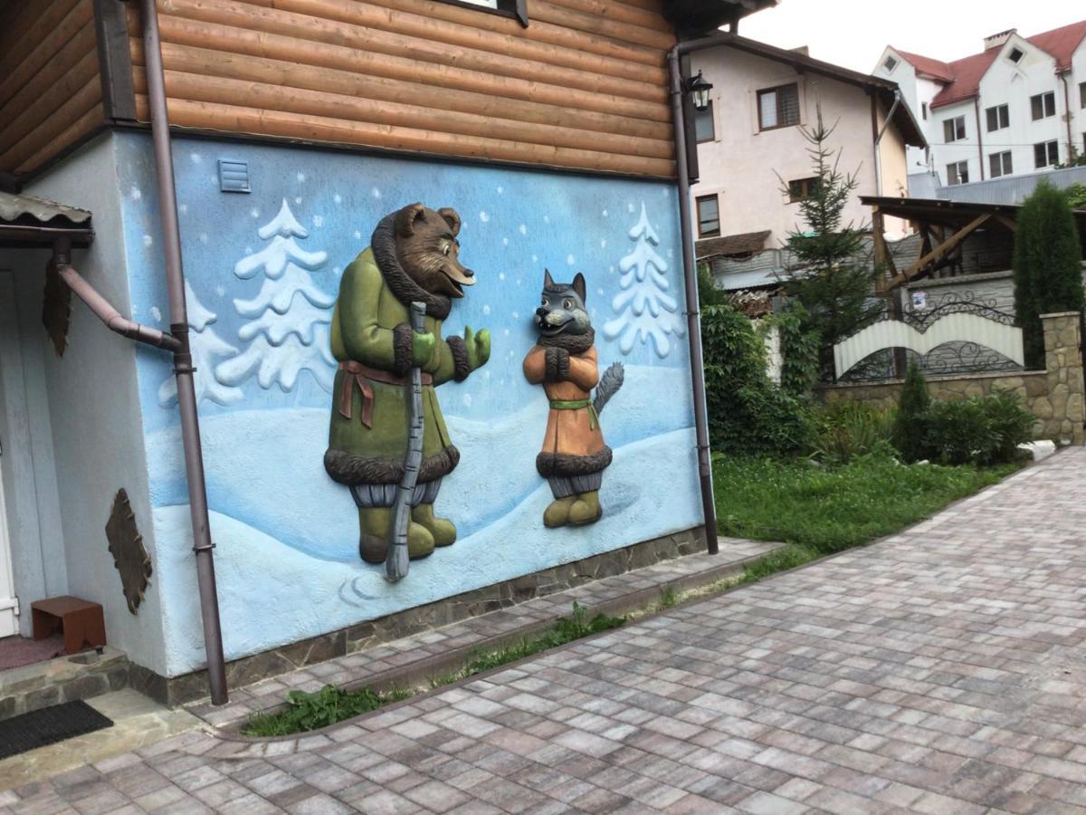 Рукавичка ヤレムチャ エクステリア 写真